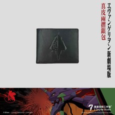 新世紀福音戰士EVA真皮兩摺皮夾，動漫主題設計，多卡位輕巧便攜