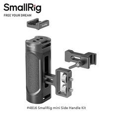 SmallRig 迷你側手把套件 4816, 1個