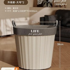 髒衣簍 高顏值網紅臥室衣簍 衣服大容量家用髒衣簍 可摺疊衛生間放衣服神器, 1個, 復古灰 大號 送內衣籃, 復古灰