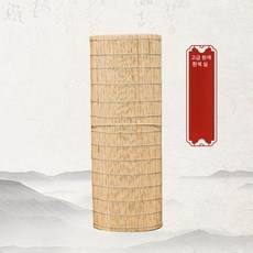 대나무발 베란다 갈대발 반커튼 가리개