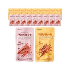 대한민국농수산 소고기육포 10개 + 소고기 치즈육포 10개