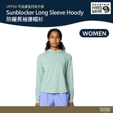 Mountain Hardwear 防曬長袖連帽衫 女款 礦泉綠 UPF50 透氣排汗