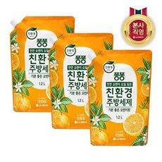 LG생활건강 퐁퐁 친환경 주방세제 오렌지 리필형 1.2L x 3개