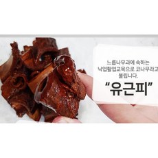 천연재료 산해랑 유근피 150g(국내산), 150g, 1개