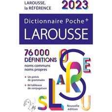 LAROUSSE 2023年小辭典 - 法文學習必備