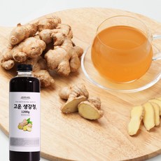 고운 생강청 진액 액기스 국내산 대용량, 1개