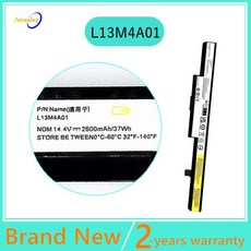L13M4A01 노트북 배터리 레노버 B40-70 45N1183, 01 2001 - 2500 MAh