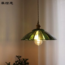 華燈惠 復古玻璃吊燈 餐廳吧台玄關民宿裝飾燈具, 墨綠吊燈,不帶燈泡