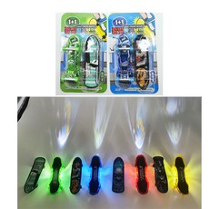 1+1 불빛핑거보드, 1+1핑거보드게임1개