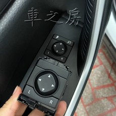 車之房 5代 RAV4 後視鏡自動收折套件，電動後視鏡馬達按鍵升級，停車防撞, 1個