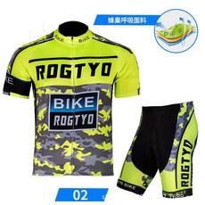 ROQTYD 男士騎行服 蜂蜜呼吸面料
