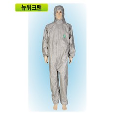 듀폰 타이벡방진복 뉴워크맨플러스XL/원피스 작업복, 1p