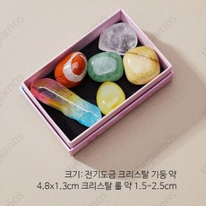 감각적인 크리스탈 수정구슬 인테리어 장식품 홈꾸미기 소품 선물용, K3 전기도금 크리스탈1+롤러5