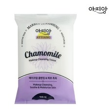 아띠앙 미니 클렌징티슈 (낱개포장 10매) 여행 휴대용_ 20772956EA, 1세트, 10매입