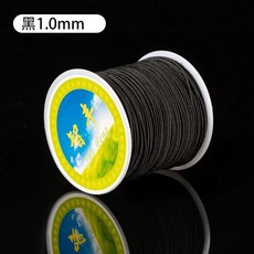 염주줄 팔찌 목주 기도 염주실 끈 고무줄 불교, 1개, G. 검정 .0mm