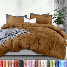 Utopia Bedding 이불 커버 킹 매트리스 커버 포함 (198.1x203.2cm(78x80인치)) - 베개 커버 2개 킹 - 지퍼 이불 커버가 있는 가방에 담긴 사계절용, 모카