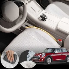 미니 쿠퍼S (F56) 3세대 (B46) 차량용 초슬림 통풍 시트 커버 화이트 2개 세트