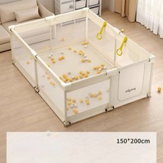 휴대용 아기 놀이터 안전 울타리 접이식 활동 놀이 공 구덩이, Ivory 1.5x2.0m