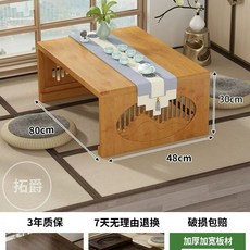 선비책상 빈티지 약장 월넛 경상 60x40x30 다도 내추럴 전통가구 원목 접이식설치불필요