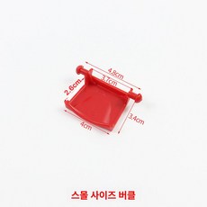 호버보드 투휠보드 전동휠 범용, 기본 모델명/품번, 1개, 소형