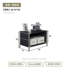 STTPEI 格真 落地客廳置物架 (60*41*90cm) 升級實心鋼架 25mm加厚板, 包豪斯美學鋼琴黑_50x60x41