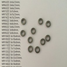 10pcs MR 시리즈 소형 모델 베어링 금속 쉴드 볼 미니, 01 MR52ZZ 2x5x2.5mm