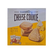 코스트코 스위토리 sweetory 체다 and 까망베르 치즈쿠키, 60g, 24개