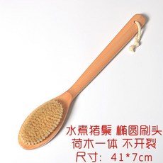 長柄馬鬃毛沐浴刷 搓背刷, 橢圓頭 豬鬃毛無繩 偏硬, 1個