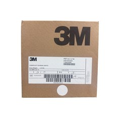3M 反光警示貼紙 高能見度安全防護, WHITE, 1