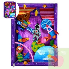 AP 초등공예 입체페이퍼 우주 만들기