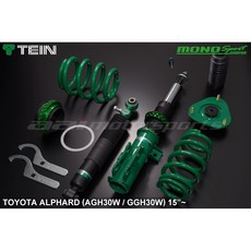 TEIN MONO SPORT TOYOTA ALPHARD AGH30W 高低軟硬可調避震器組, 1個