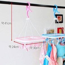 건조대 세탁 양말 속옷 휴대용 베란다 튼튼한 자취생 천장형 64697ea 1(ea)