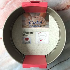 《糖軒町》圓型扣環可卸式蛋糕模 NO.3511/3512/3513/3514，多尺寸可選，易清洗, 1個, NO.3514 21cm