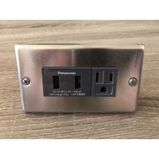 Panasonic 國際牌 雙USB接地單插 WNF10721H 拉絲不鏽鋼面板, 1個, 雙USB單插座