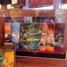 兔寶寶日本代購 環球影城 USJ 鬼滅之刃 明信片組 隨機款式, 1個, Multicolor