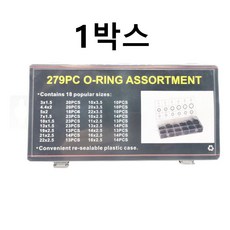 고무 O링 가스켓 18가지 사이즈 차량 A/C 시스템용 밀봉 링 키트 에어컨 가스켓 와셔 세트, 1박스