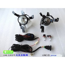 大禾自動車 原廠型 晶鑽霧燈組 適用 HONDA CRV3 07 09 前期, 1個