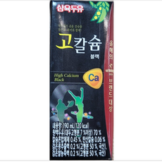 삼육두유 고칼슘 블랙 두유, 24개, 190ml