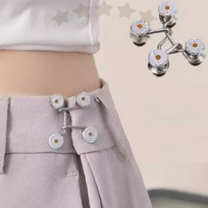 의류 허리 사이즈 조절 클립 바지 치마 허리둘레 줄임 고정 핀 금속 버튼 장식, 1개, 상세페이지 참조