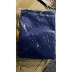 泡澡桶專用防潮收納袋