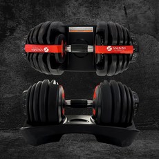 살림 무게 조절 덤벨 세트 덤벨거치대 포함 블랙 24kg 1세트, 1개