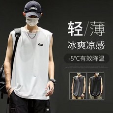 無袖背心男夏季款寬鬆潮牌坎肩網眼大碼運動健身純色T恤