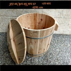 가마솥 뚜껑 화덕용 식당용 대형 솥뚜껑 주방용 다기능, 1개, 45cm 45cm 37cm 17.5kg, 1cm