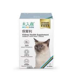 木入森 保腎利 貓用腎臟保健 30入 泌尿保健 情緒保健, 1個, 腎臟/心臟/肝臟, 30顆
