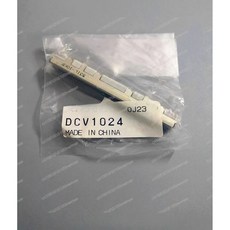 DDJ SB 수직 페이더 볼륨 전위차계 DCV1024 DDJSB2 SB3 400 200, DDJ-S1