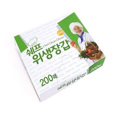 자멋뜰 쉐프장갑 200 위생비닐장갑