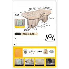 자동차 뒷좌석 에어매트 차량용 차박 침대 여행용 캠핑 쿠션, 신형 AI 음성 펌프