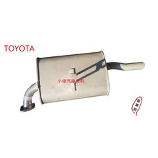 昇鈺 TOYOTA GOA COROLLA LLA 1.8 1997年後 後段 消音器 排氣管, 1件, 消音器x1, N/A