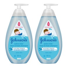 존슨즈베이비 액티브 키즈 클린 앤드 프레시 샴푸, 500ml, 2개