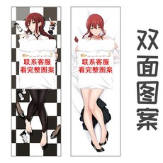 CHAINSAWMAN 레제 롱쿠션 애니메이션 게임 캐릭터 베개 체인소 바디필로우, 커버만, 마키마 G